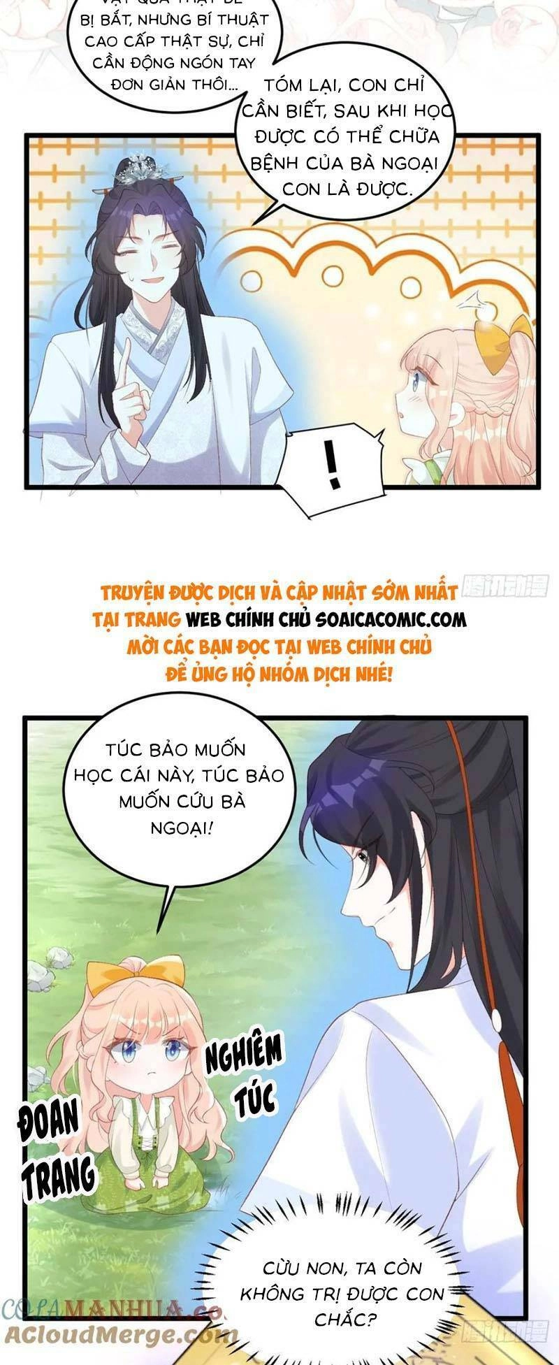 Bé Thóc Đáng Thương Được Tám Người Cậu Tranh Sủng Chapter 18 - 4