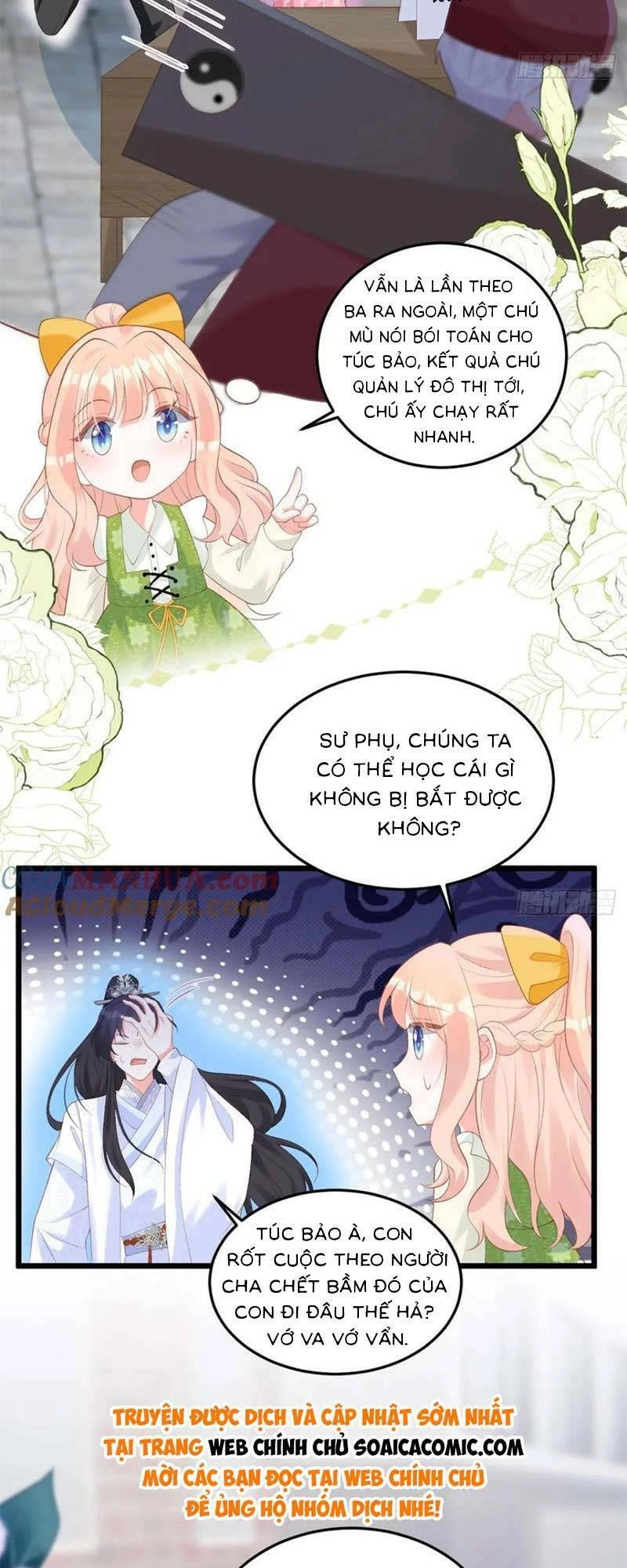 Bé Thóc Đáng Thương Được Tám Người Cậu Tranh Sủng Chapter 18 - 6