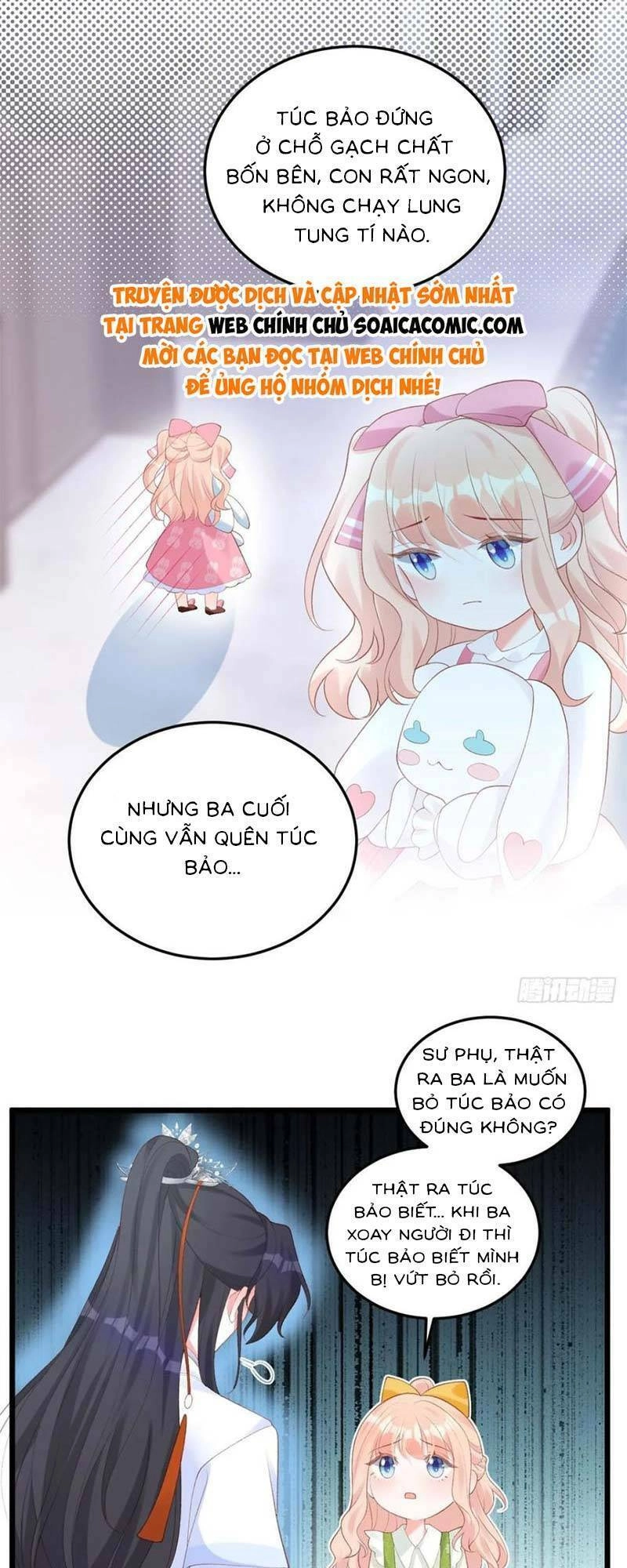 Bé Thóc Đáng Thương Được Tám Người Cậu Tranh Sủng Chapter 18 - 9