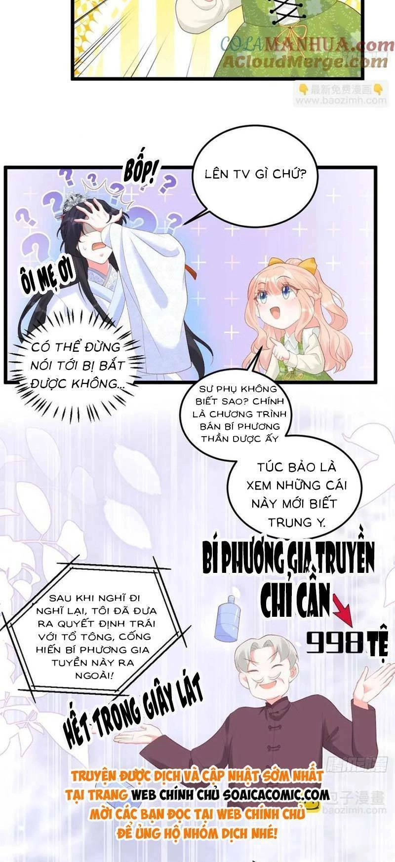 Bé Thóc Đáng Thương Được Tám Người Cậu Tranh Sủng Chapter 18 - 11