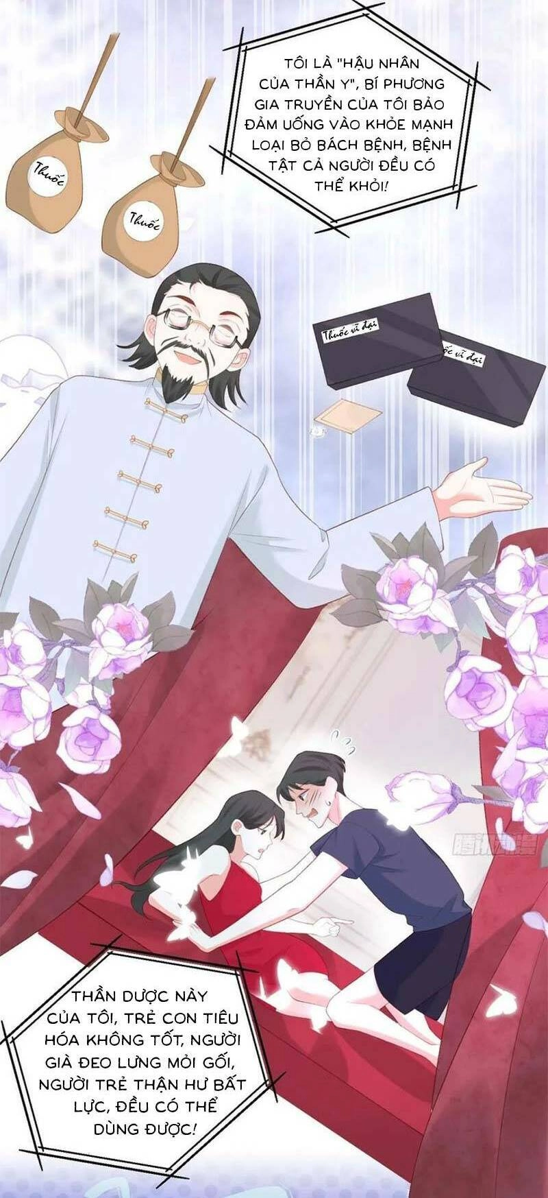 Bé Thóc Đáng Thương Được Tám Người Cậu Tranh Sủng Chapter 18 - 12