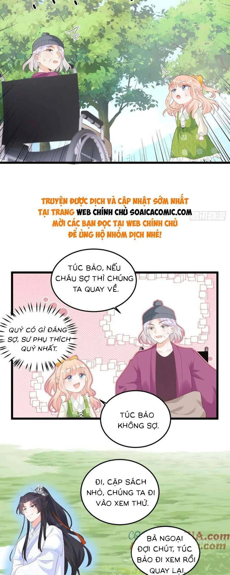 Bé Thóc Đáng Thương Được Tám Người Cậu Tranh Sủng Chapter 18 - 21