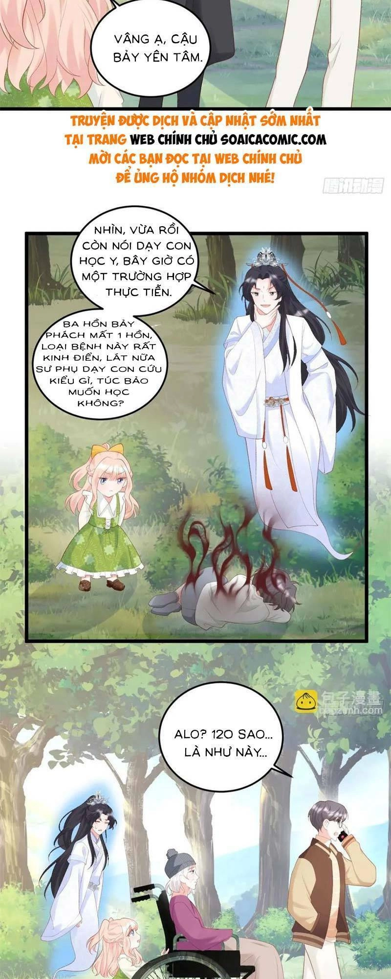 Bé Thóc Đáng Thương Được Tám Người Cậu Tranh Sủng Chapter 18 - 29