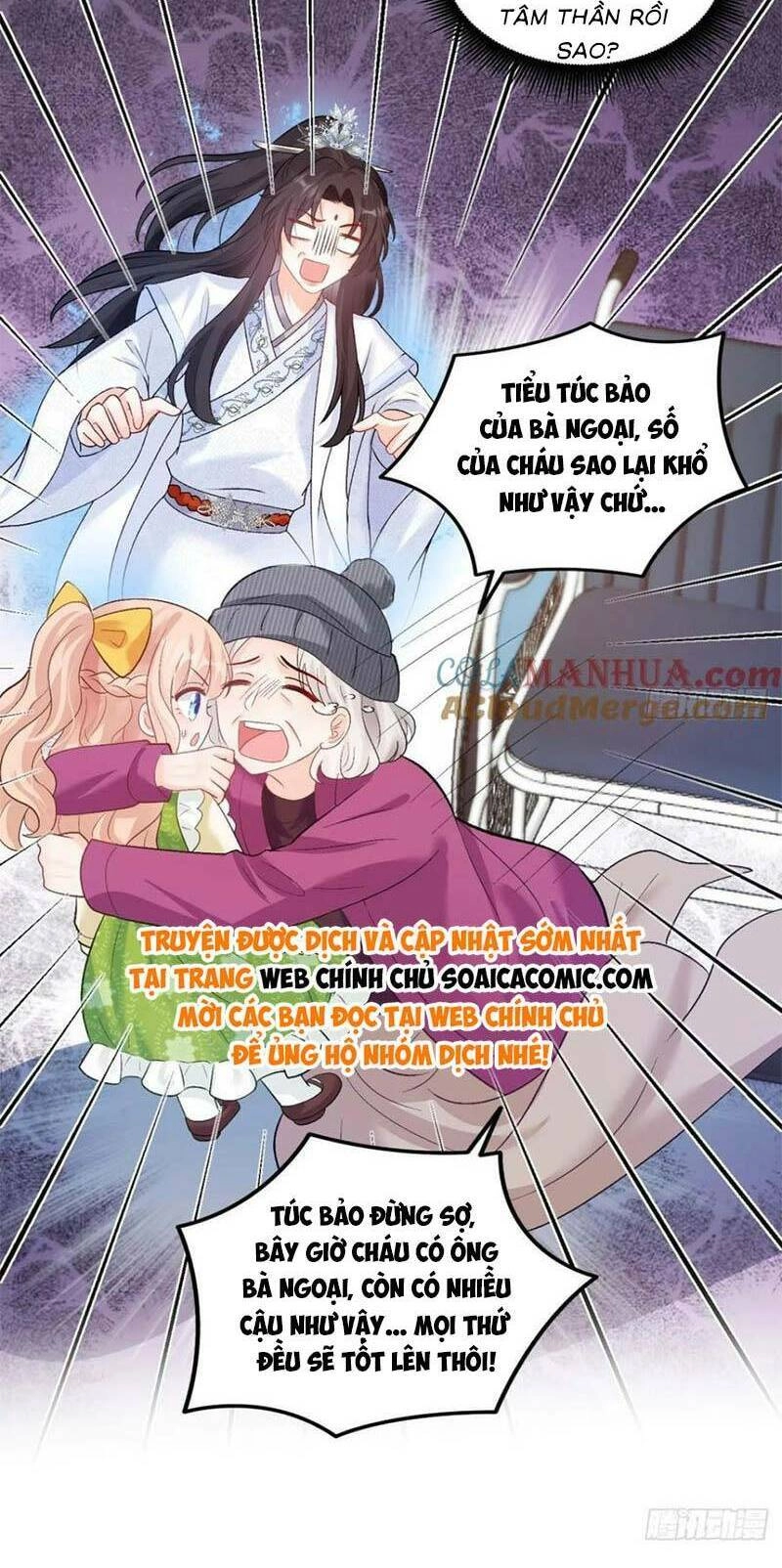 Bé Thóc Đáng Thương Được Tám Người Cậu Tranh Sủng Chapter 19 - 12