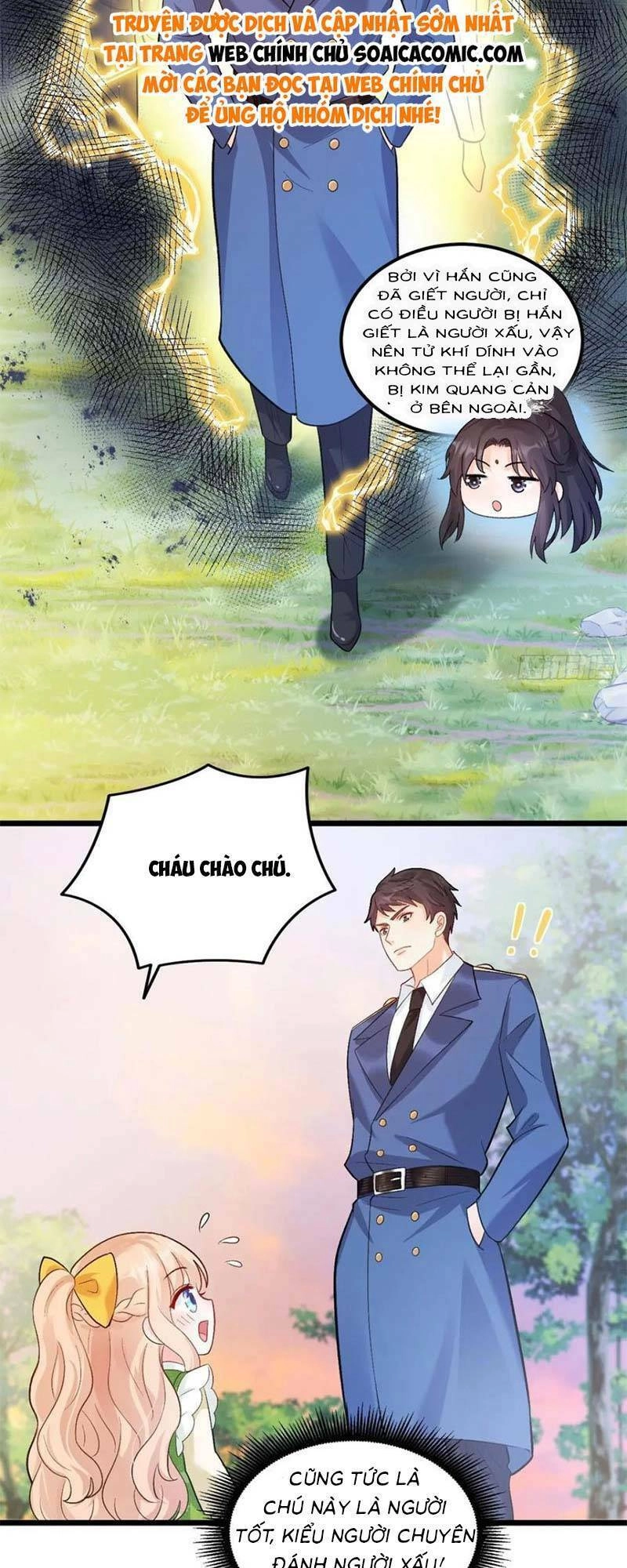 Bé Thóc Đáng Thương Được Tám Người Cậu Tranh Sủng Chapter 19 - 18