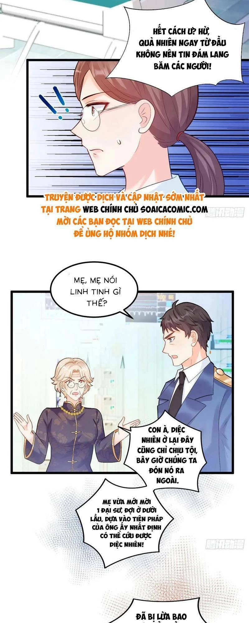 Bé Thóc Đáng Thương Được Tám Người Cậu Tranh Sủng Chapter 19 - 29