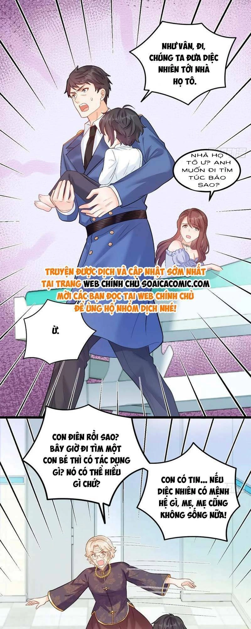 Bé Thóc Đáng Thương Được Tám Người Cậu Tranh Sủng Chapter 19 - 33