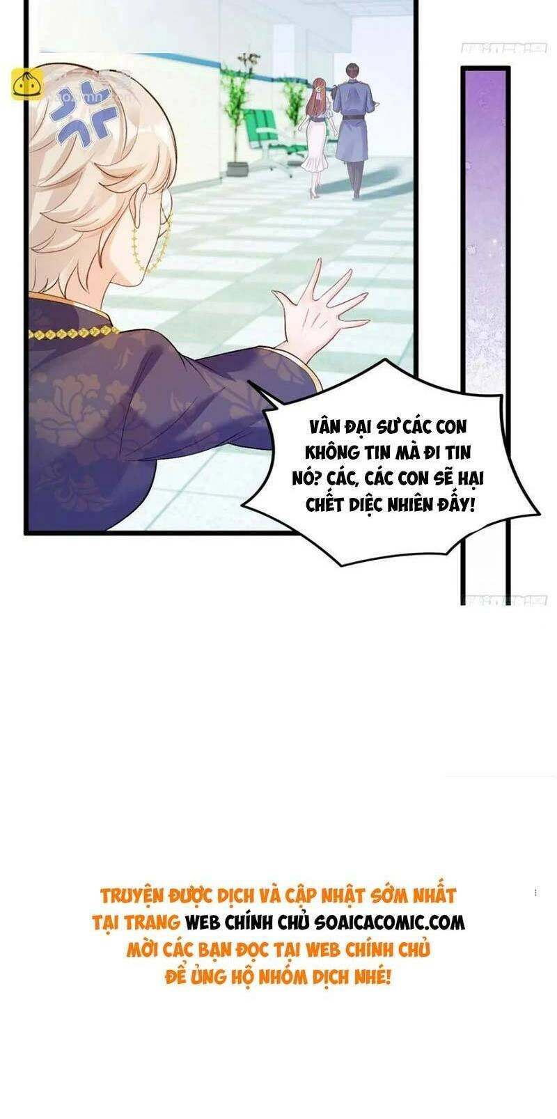 Bé Thóc Đáng Thương Được Tám Người Cậu Tranh Sủng Chapter 19 - 35