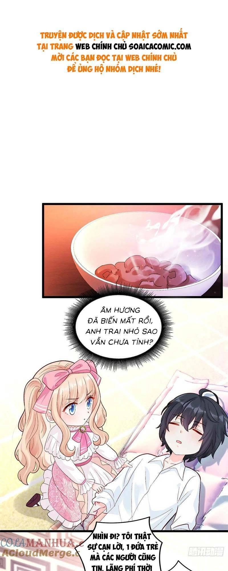 Bé Thóc Đáng Thương Được Tám Người Cậu Tranh Sủng Chapter 21 - 1