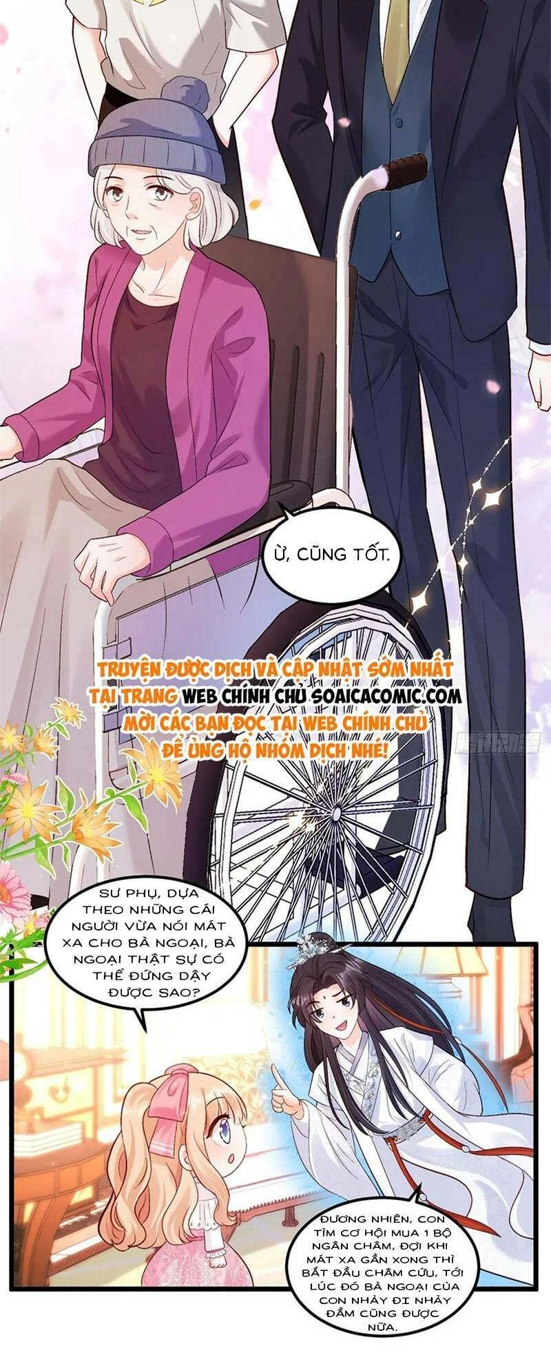 Bé Thóc Đáng Thương Được Tám Người Cậu Tranh Sủng Chapter 21 - 15