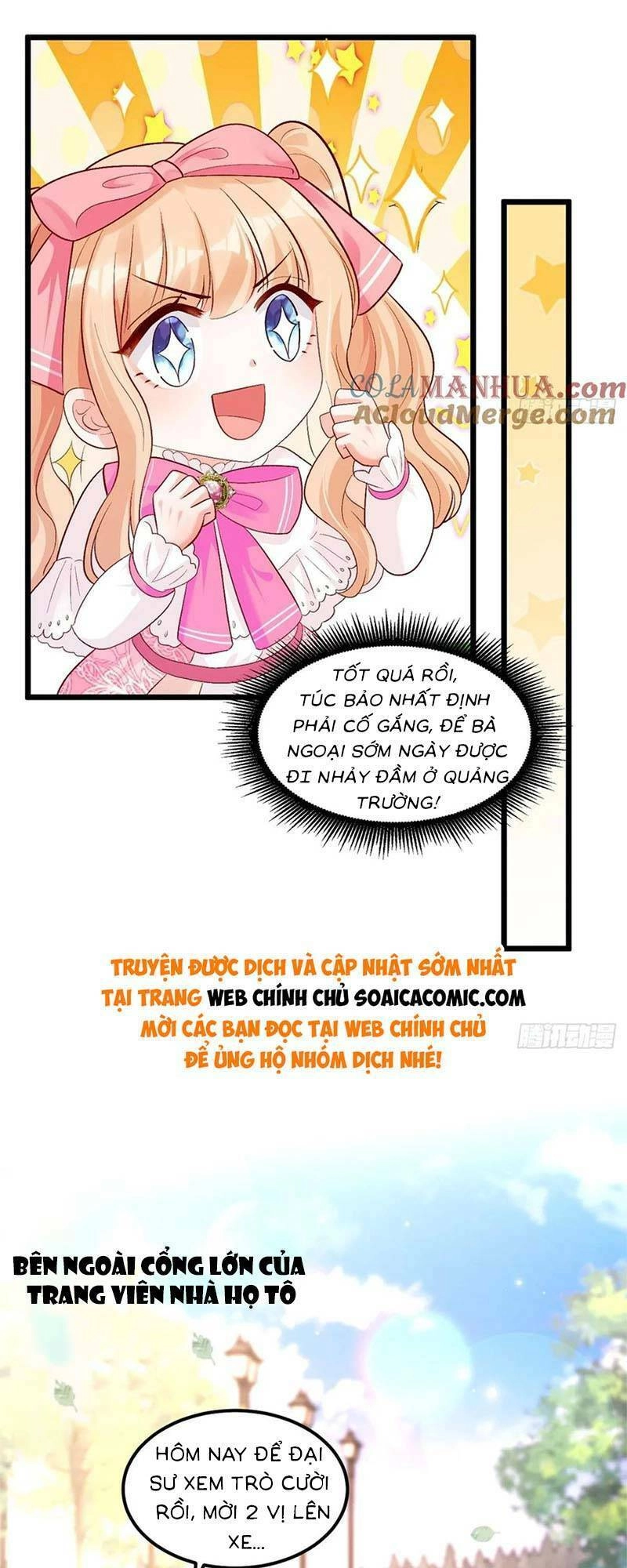 Bé Thóc Đáng Thương Được Tám Người Cậu Tranh Sủng Chapter 21 - 16