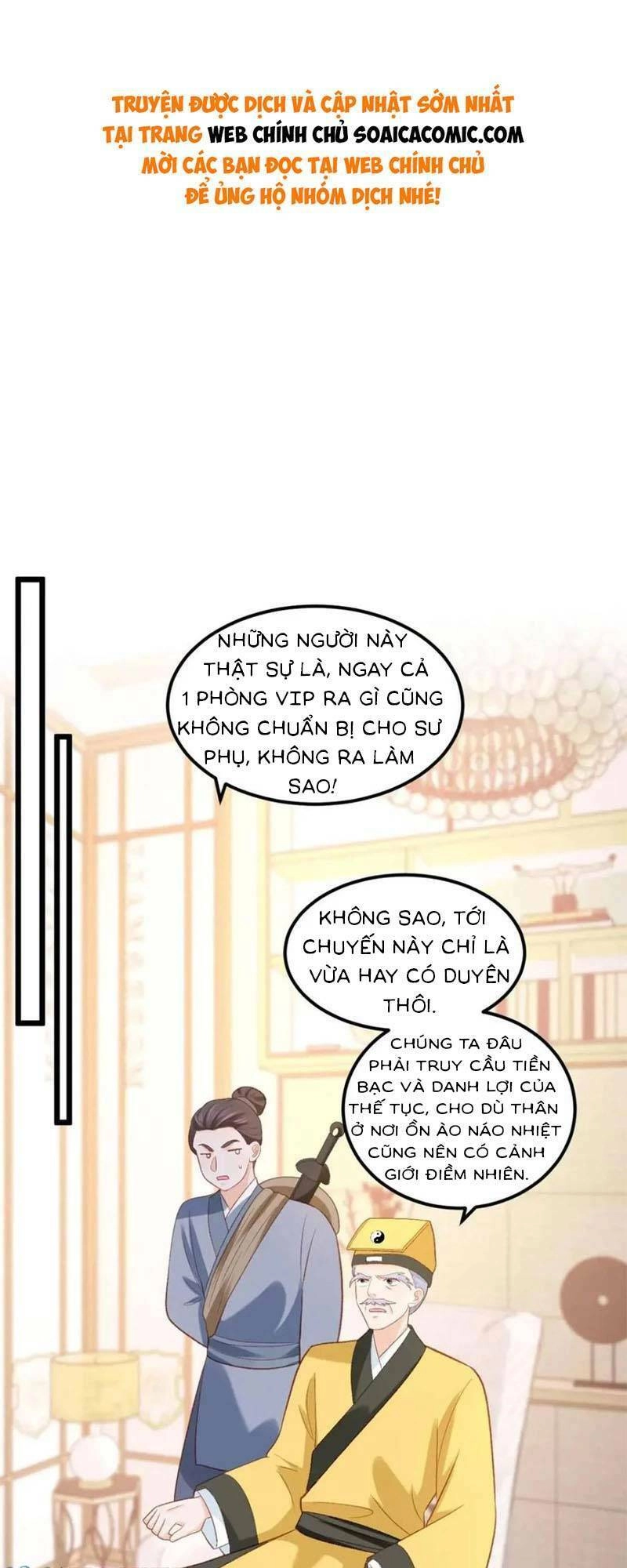 Bé Thóc Đáng Thương Được Tám Người Cậu Tranh Sủng Chapter 23 - 1