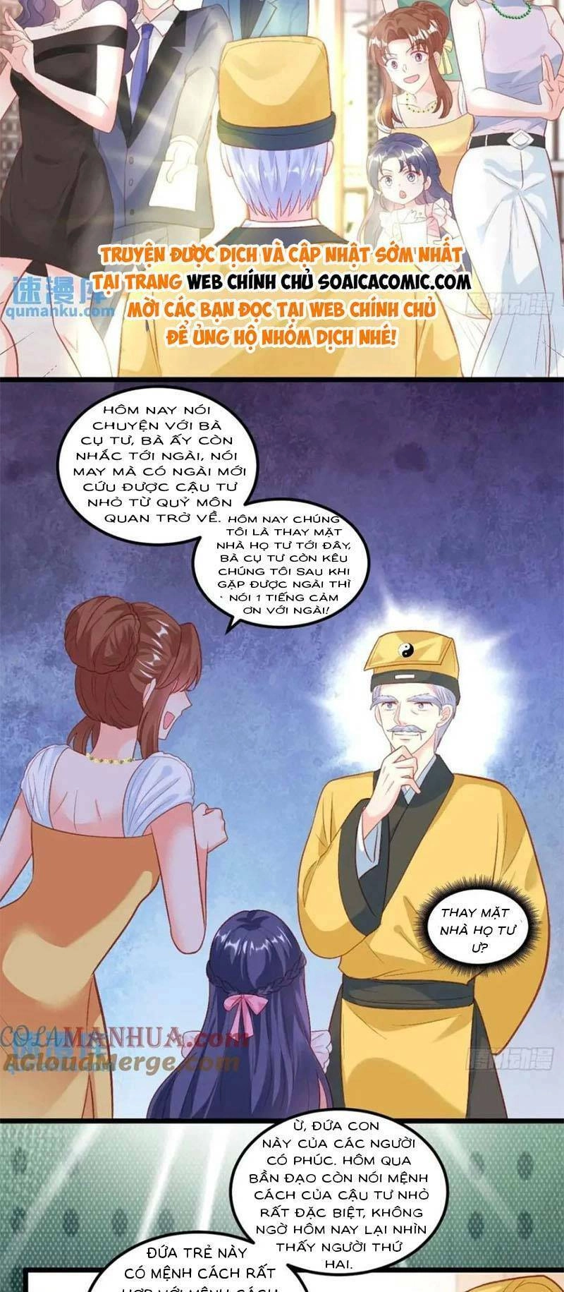 Bé Thóc Đáng Thương Được Tám Người Cậu Tranh Sủng Chapter 23 - 6