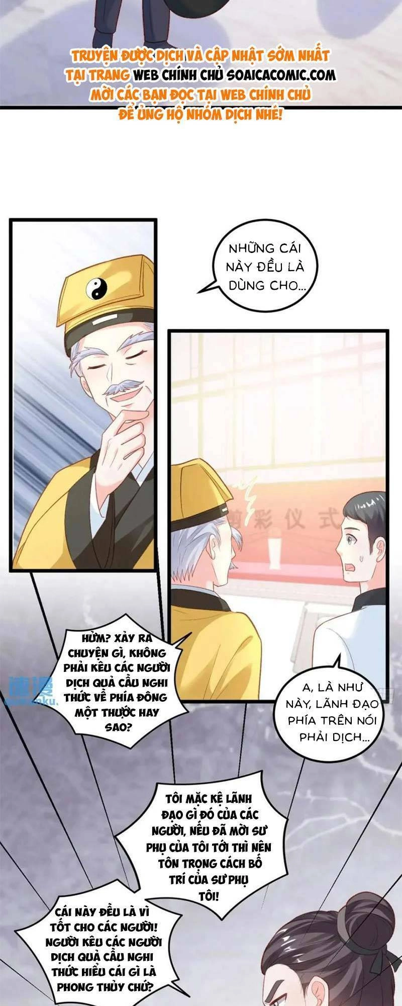 Bé Thóc Đáng Thương Được Tám Người Cậu Tranh Sủng Chapter 23 - 9