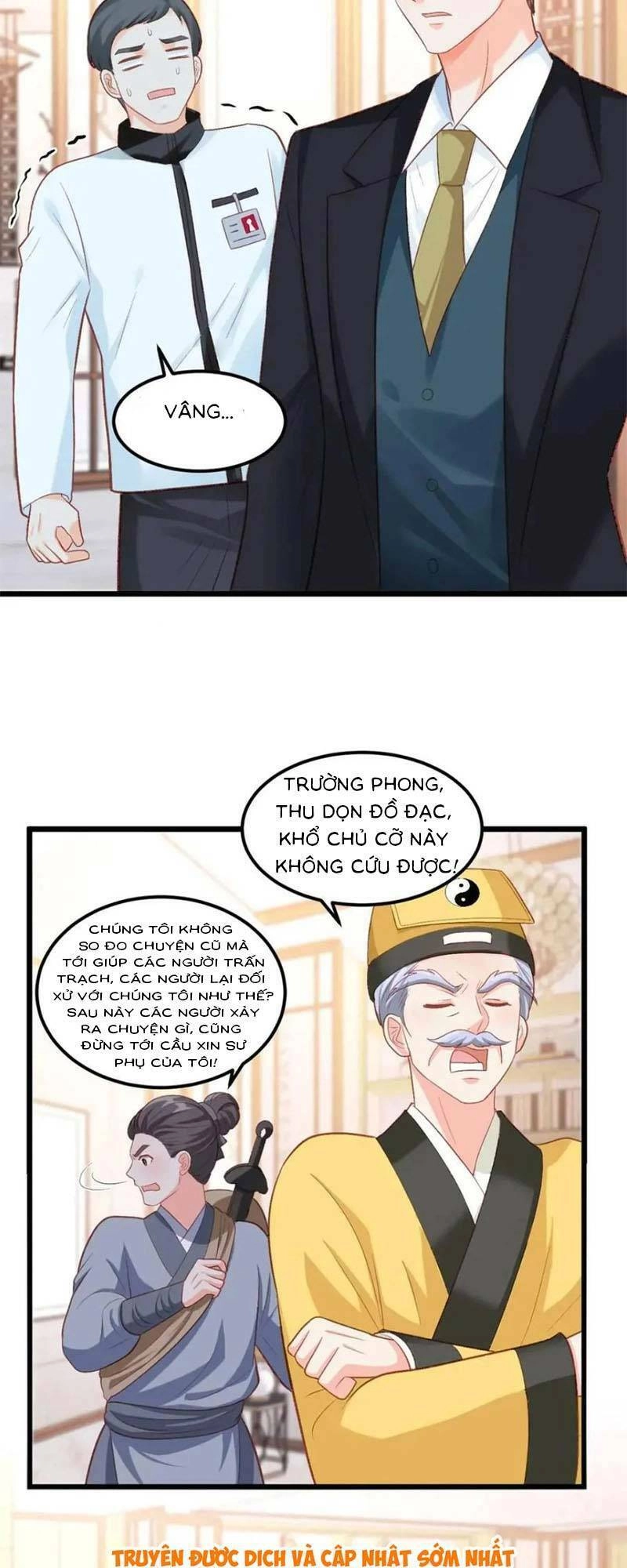 Bé Thóc Đáng Thương Được Tám Người Cậu Tranh Sủng Chapter 23 - 17