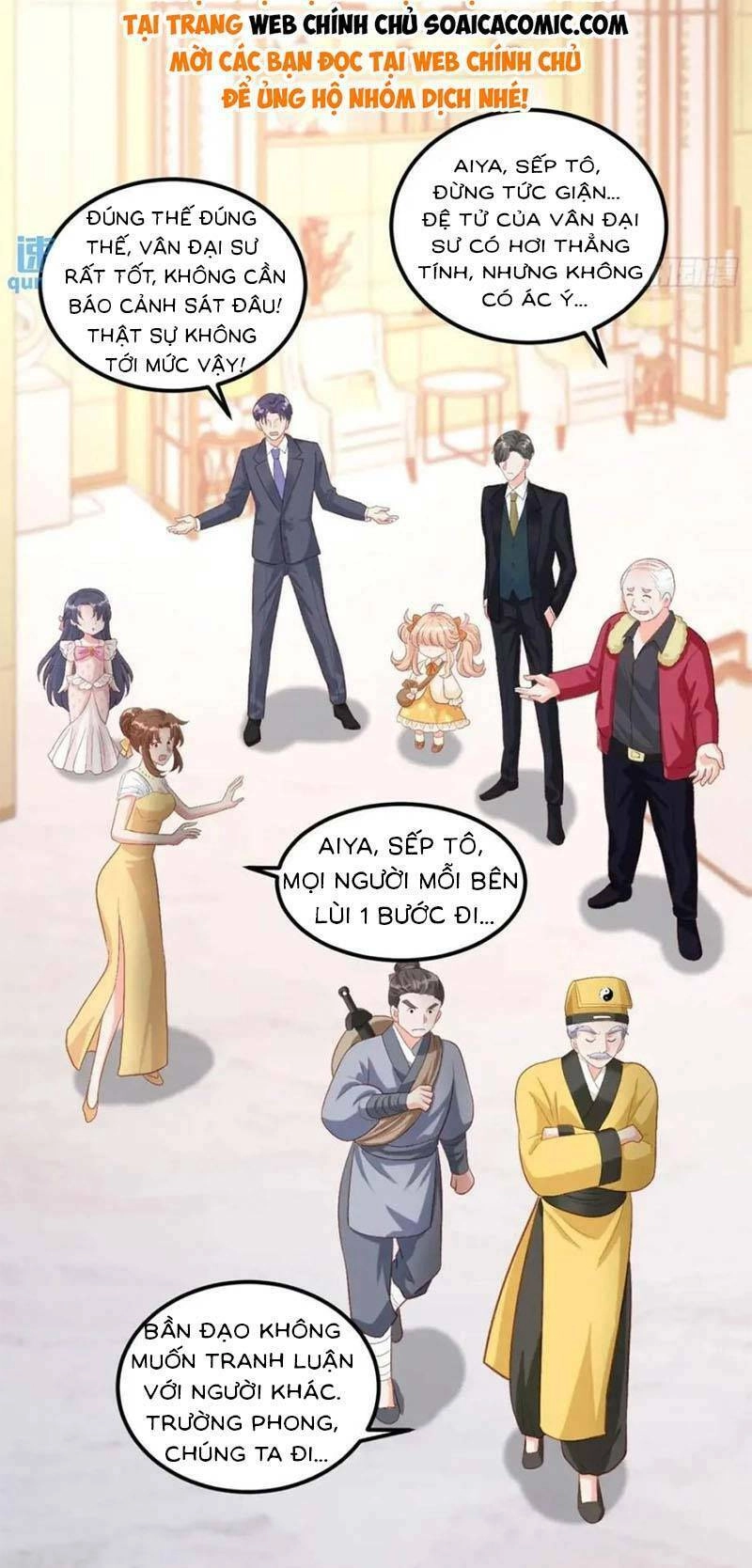 Bé Thóc Đáng Thương Được Tám Người Cậu Tranh Sủng Chapter 23 - 18