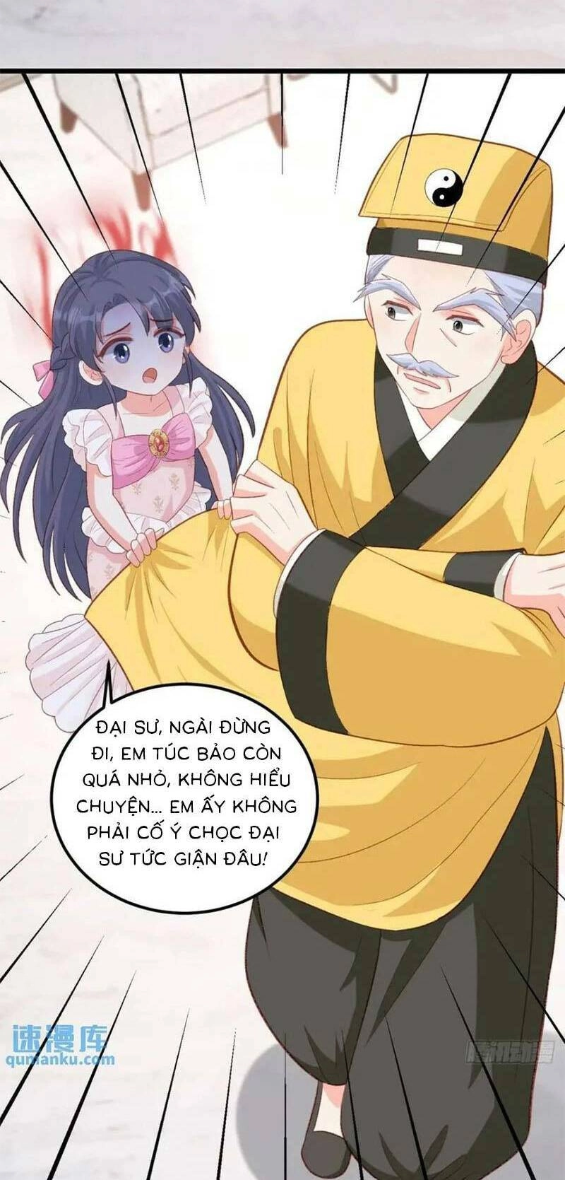 Bé Thóc Đáng Thương Được Tám Người Cậu Tranh Sủng Chapter 23 - 19