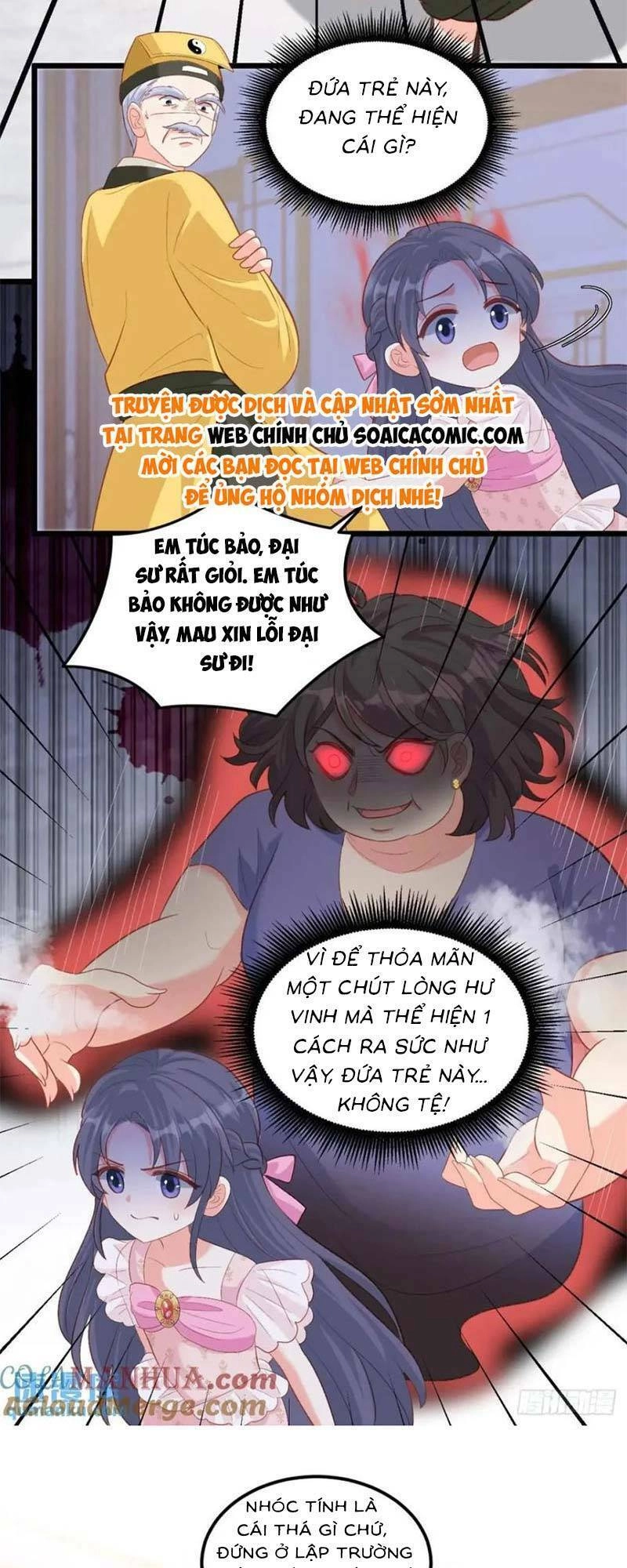 Bé Thóc Đáng Thương Được Tám Người Cậu Tranh Sủng Chapter 23 - 20