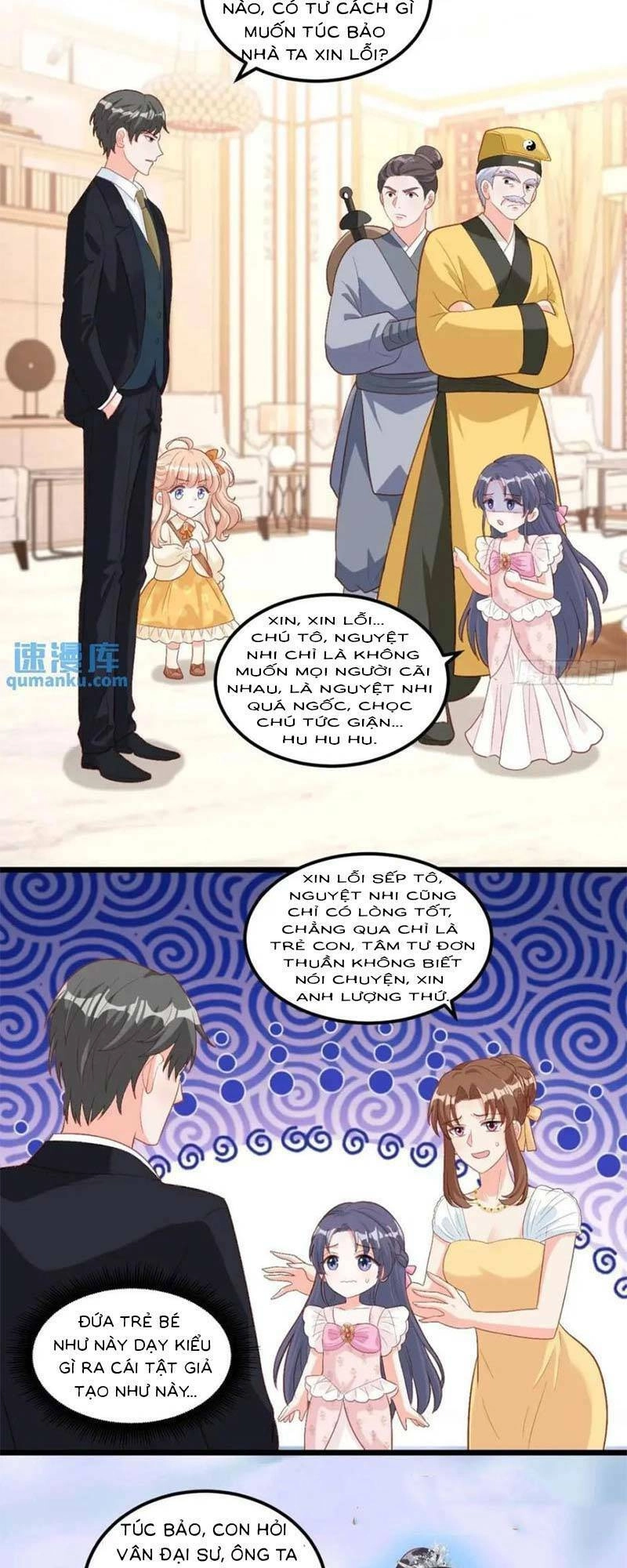 Bé Thóc Đáng Thương Được Tám Người Cậu Tranh Sủng Chapter 23 - 21