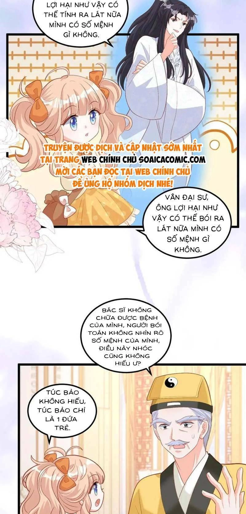 Bé Thóc Đáng Thương Được Tám Người Cậu Tranh Sủng Chapter 23 - 22