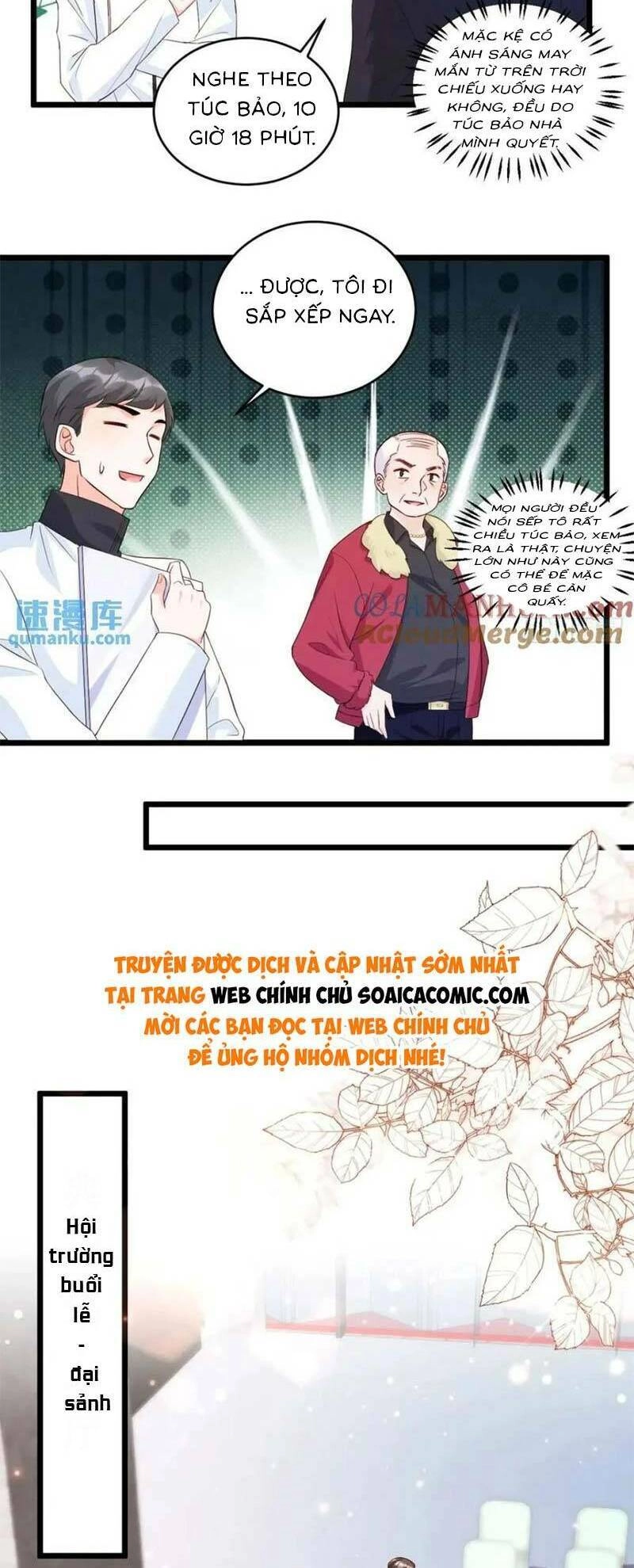 Bé Thóc Đáng Thương Được Tám Người Cậu Tranh Sủng Chapter 24 - 8