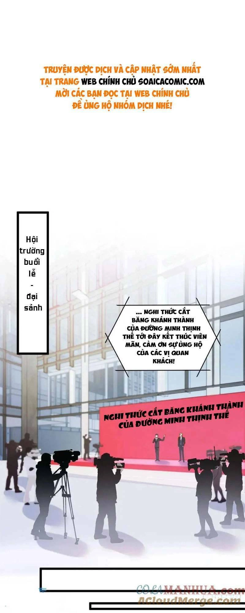 Bé Thóc Đáng Thương Được Tám Người Cậu Tranh Sủng Chapter 25 - 1