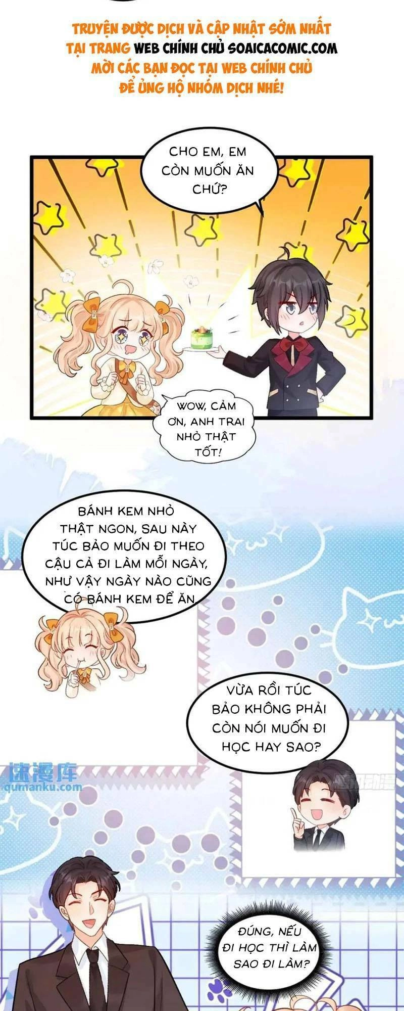 Bé Thóc Đáng Thương Được Tám Người Cậu Tranh Sủng Chapter 25 - 9