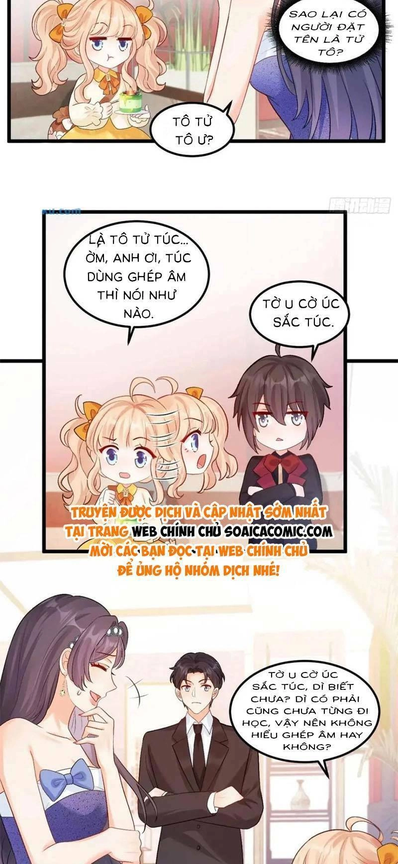 Bé Thóc Đáng Thương Được Tám Người Cậu Tranh Sủng Chapter 25 - 11