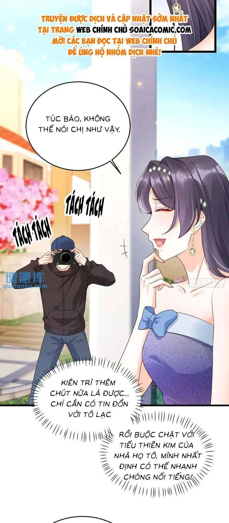 Bé Thóc Đáng Thương Được Tám Người Cậu Tranh Sủng Chapter 26 - 8