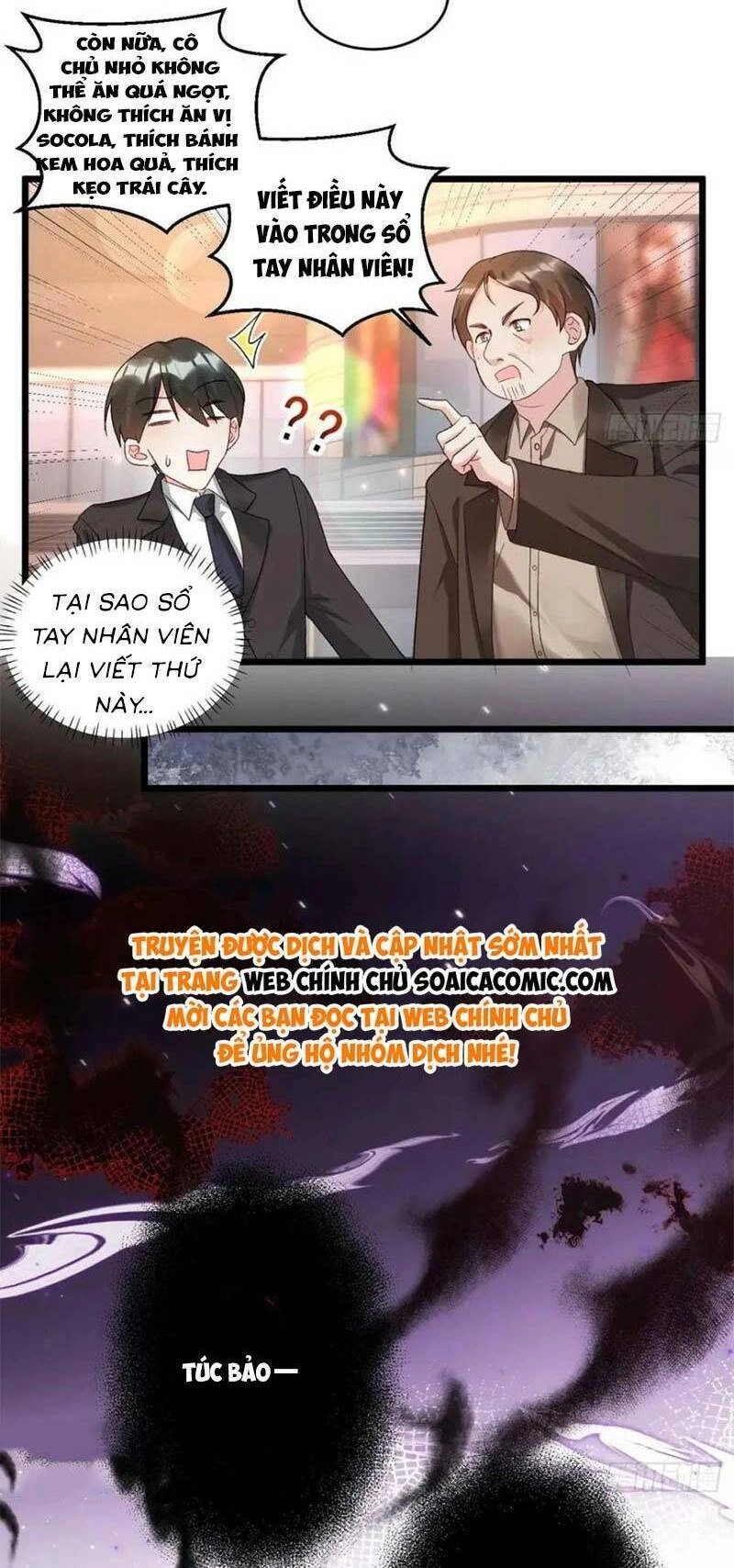 Bé Thóc Đáng Thương Được Tám Người Cậu Tranh Sủng Chapter 26 - 21