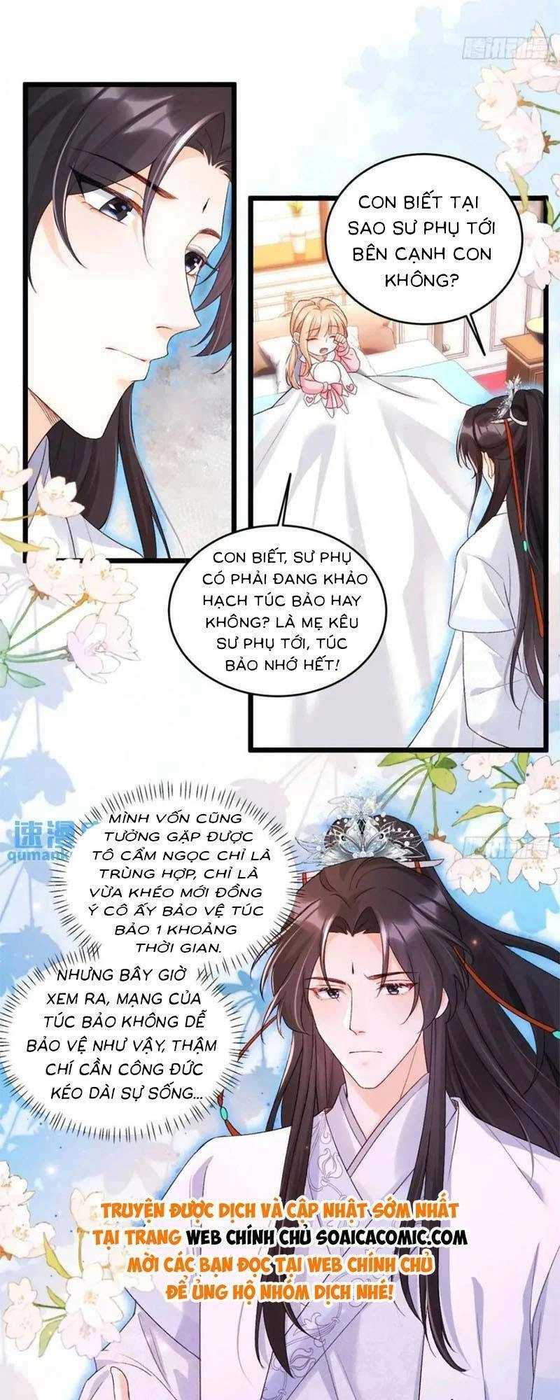 Bé Thóc Đáng Thương Được Tám Người Cậu Tranh Sủng Chapter 26 - 26