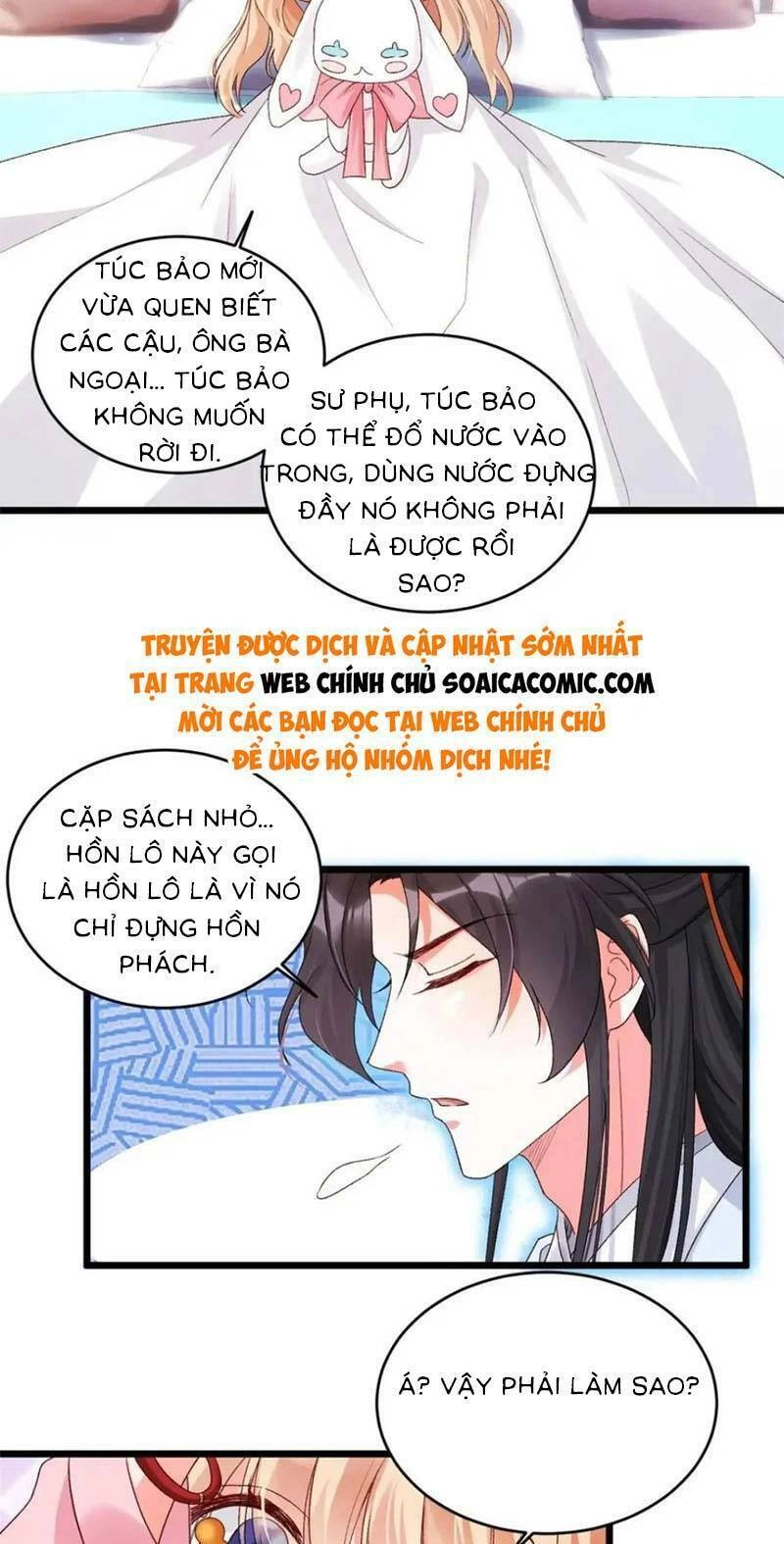 Bé Thóc Đáng Thương Được Tám Người Cậu Tranh Sủng Chapter 26 - 28