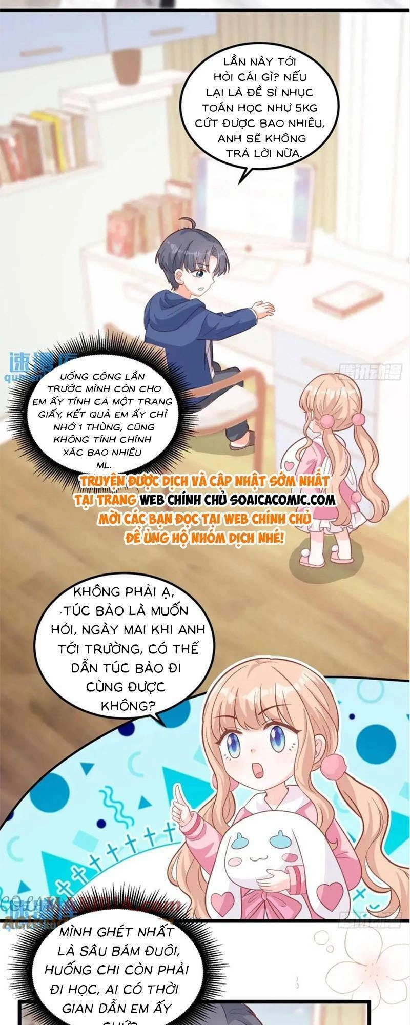 Bé Thóc Đáng Thương Được Tám Người Cậu Tranh Sủng Chapter 27 - 2