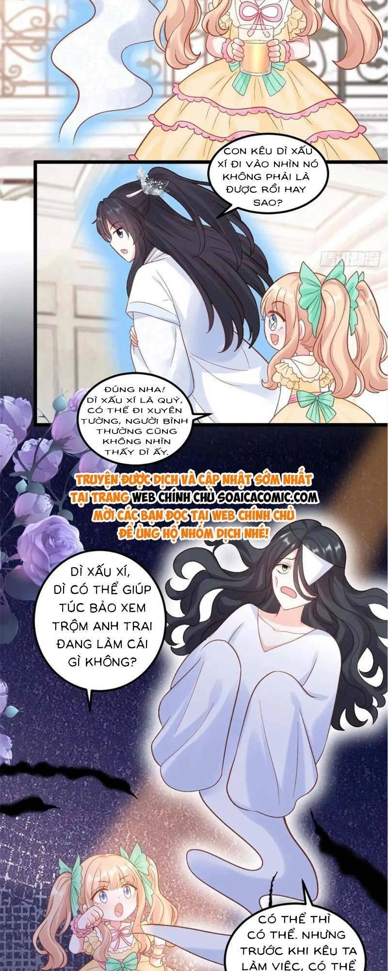 Bé Thóc Đáng Thương Được Tám Người Cậu Tranh Sủng Chapter 27 - 11