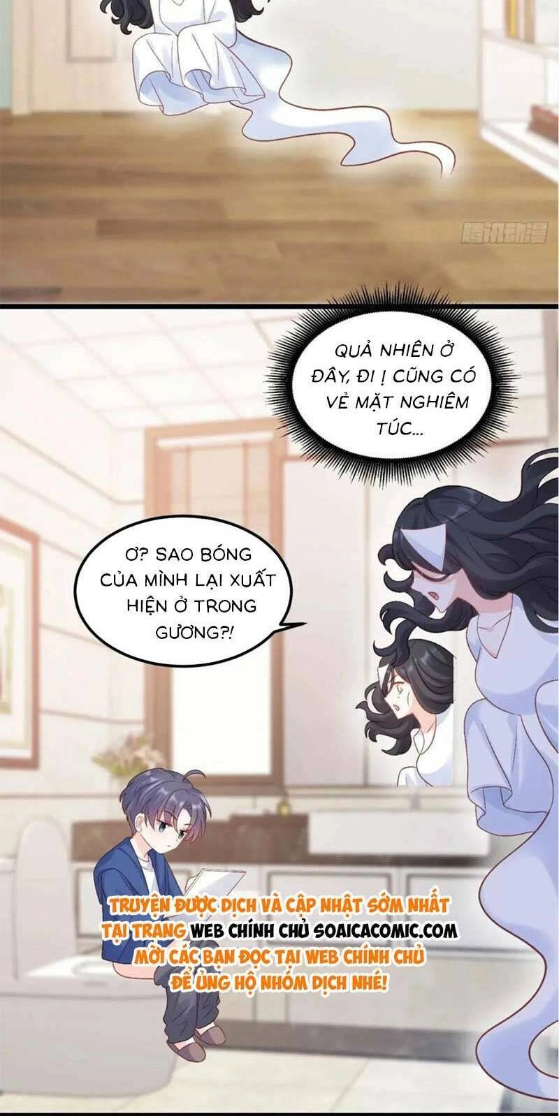 Bé Thóc Đáng Thương Được Tám Người Cậu Tranh Sủng Chapter 27 - 13