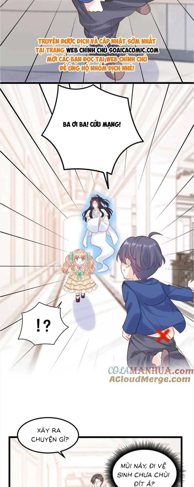 Bé Thóc Đáng Thương Được Tám Người Cậu Tranh Sủng Chapter 27 - 15