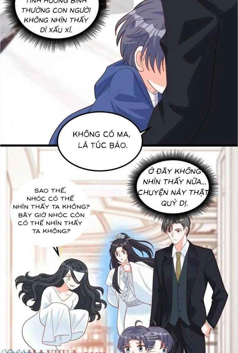 Bé Thóc Đáng Thương Được Tám Người Cậu Tranh Sủng Chapter 27 - 17