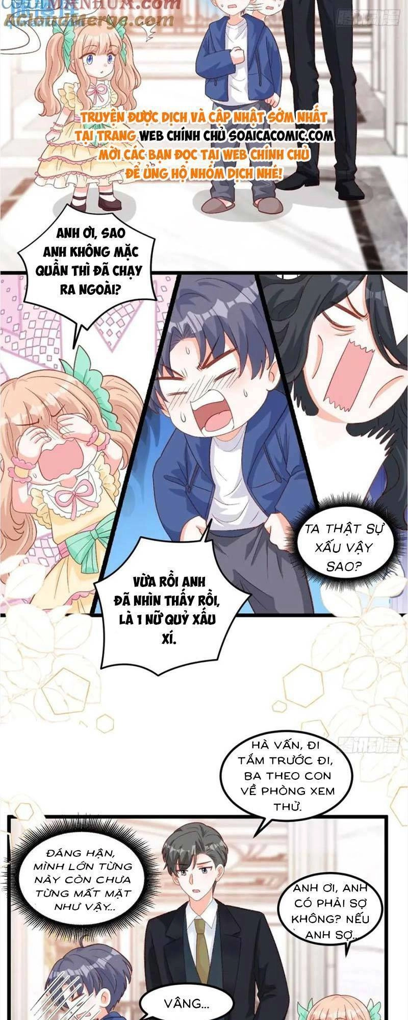 Bé Thóc Đáng Thương Được Tám Người Cậu Tranh Sủng Chapter 27 - 18