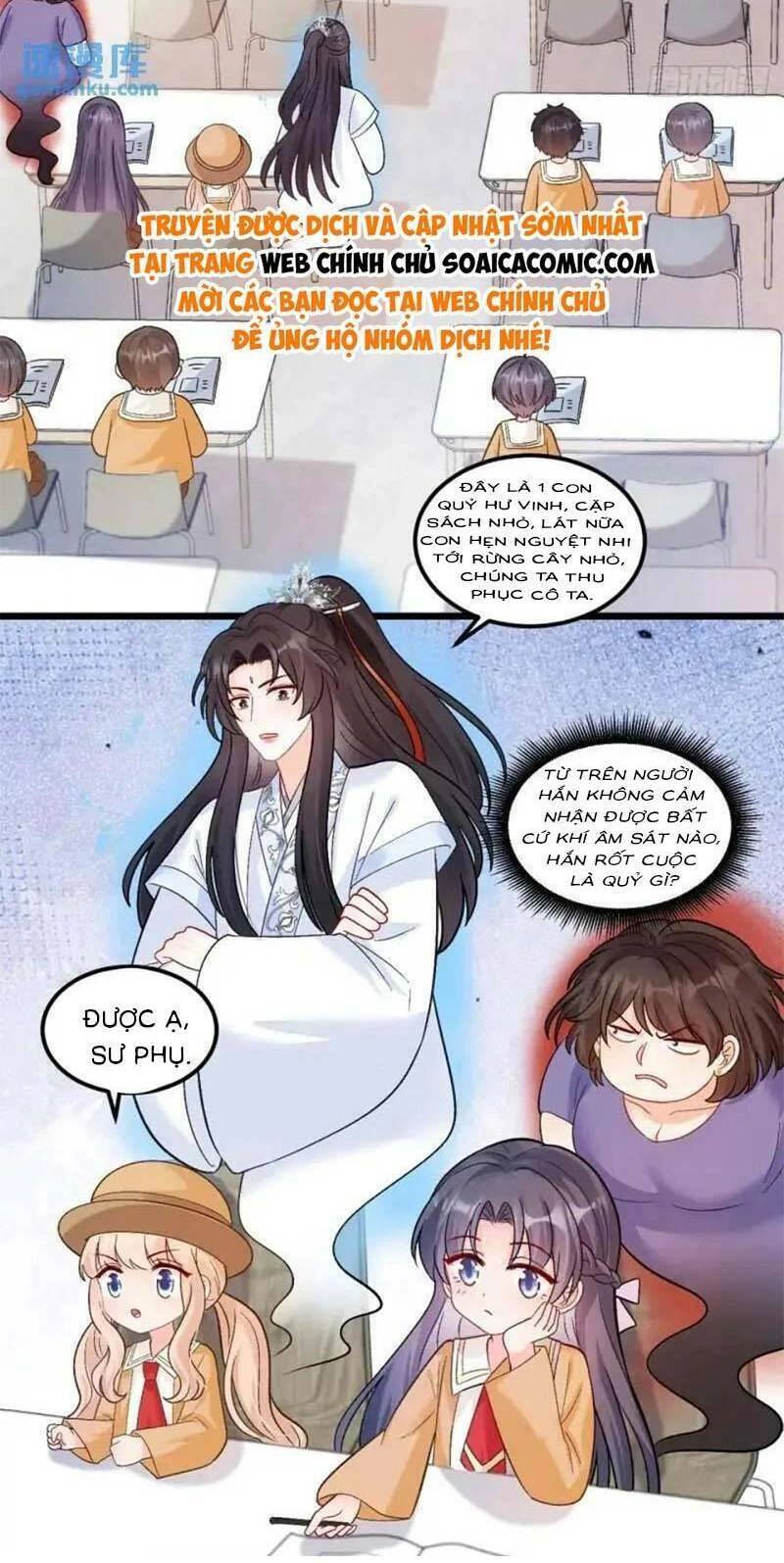 Bé Thóc Đáng Thương Được Tám Người Cậu Tranh Sủng Chapter 28 - 20