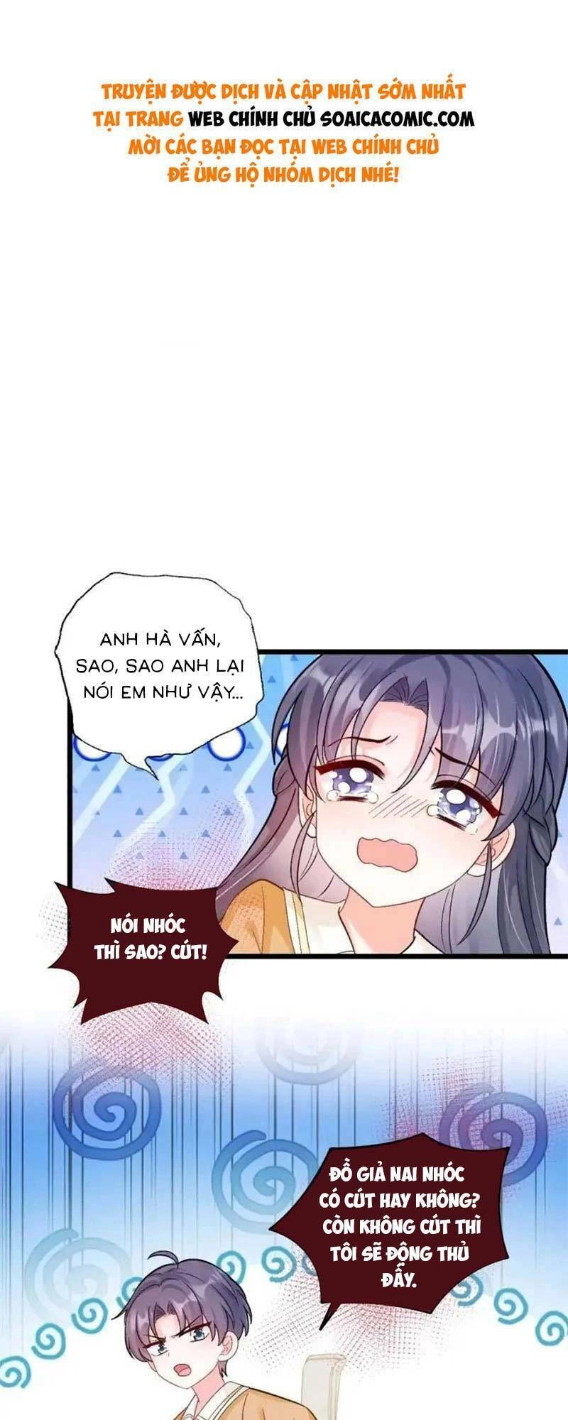 Bé Thóc Đáng Thương Được Tám Người Cậu Tranh Sủng Chapter 29 - 1