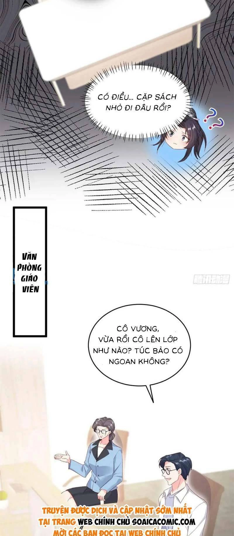 Bé Thóc Đáng Thương Được Tám Người Cậu Tranh Sủng Chapter 30 - 7