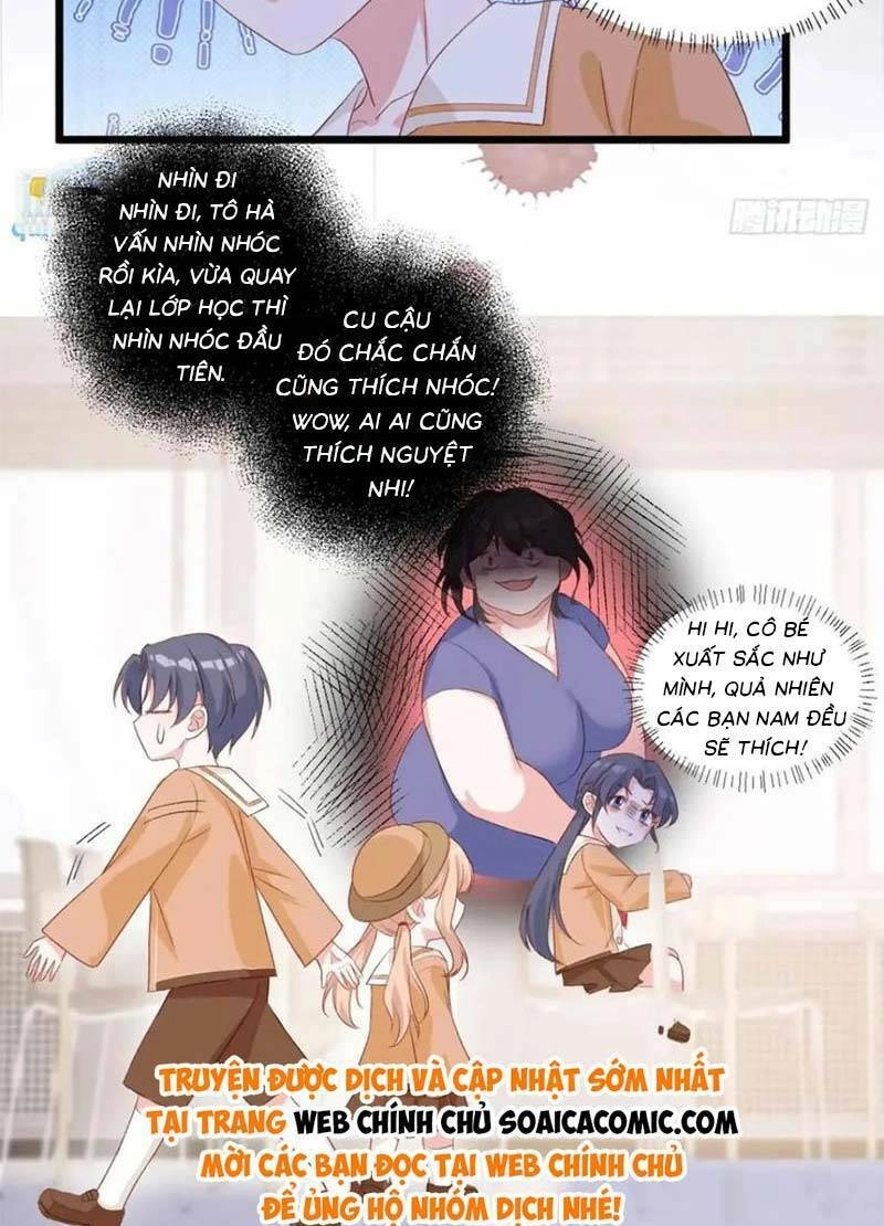 Bé Thóc Đáng Thương Được Tám Người Cậu Tranh Sủng Chapter 30 - 23
