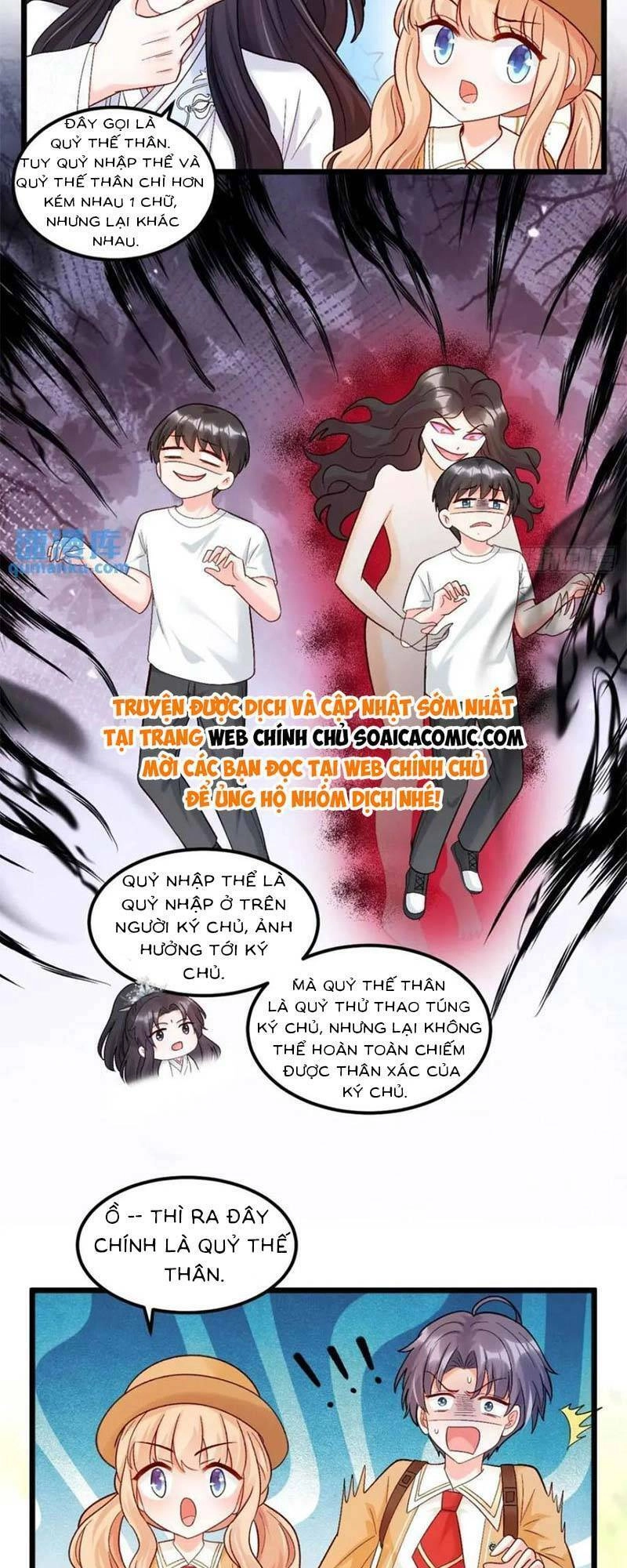 Bé Thóc Đáng Thương Được Tám Người Cậu Tranh Sủng Chapter 31 - 18