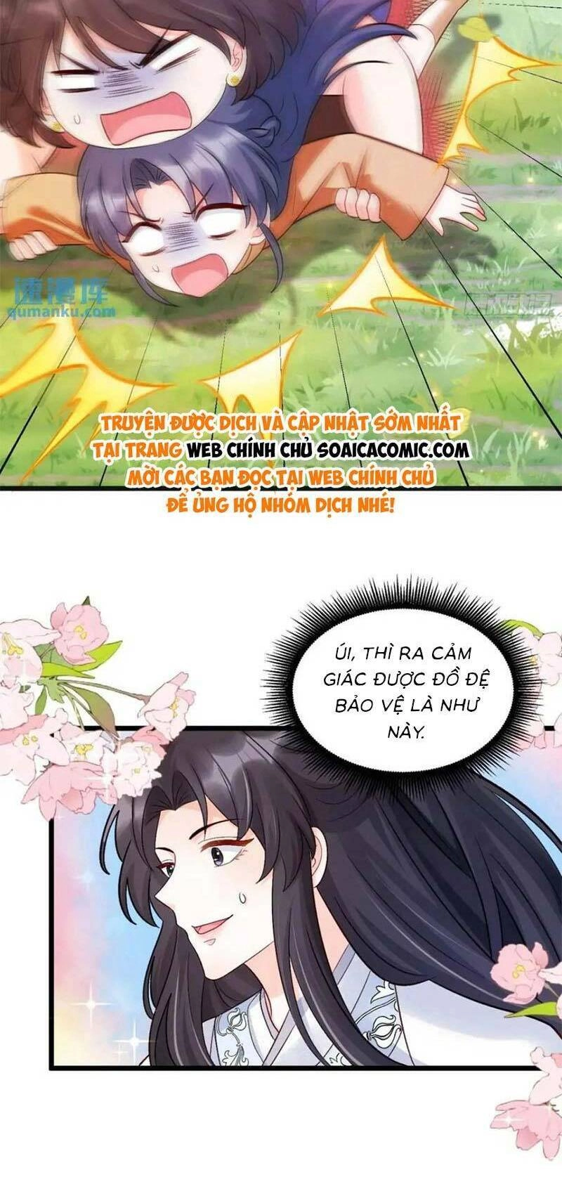 Bé Thóc Đáng Thương Được Tám Người Cậu Tranh Sủng Chapter 31 - 24