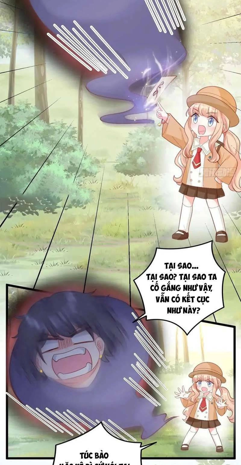 Bé Thóc Đáng Thương Được Tám Người Cậu Tranh Sủng Chapter 32 - 7