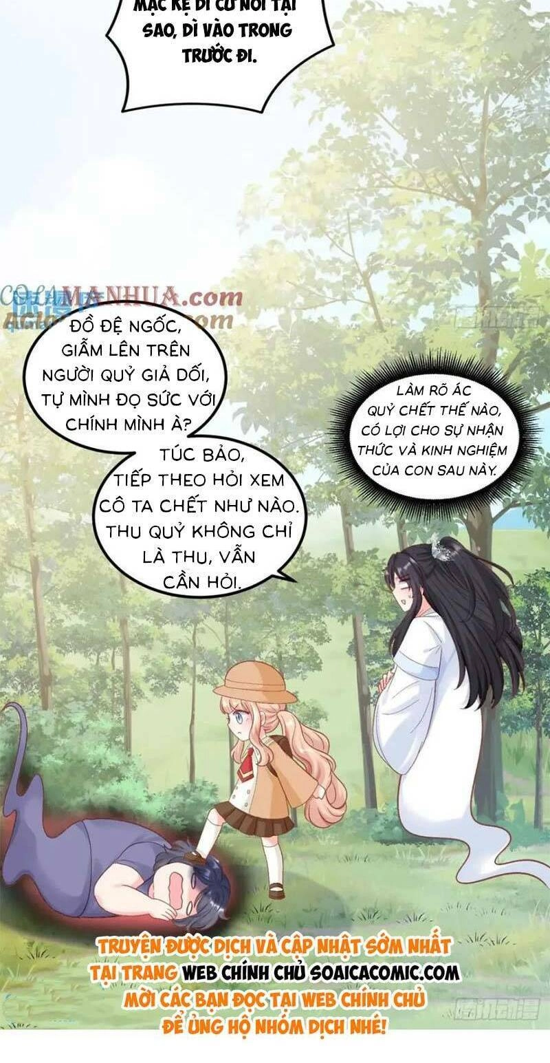 Bé Thóc Đáng Thương Được Tám Người Cậu Tranh Sủng Chapter 32 - 8