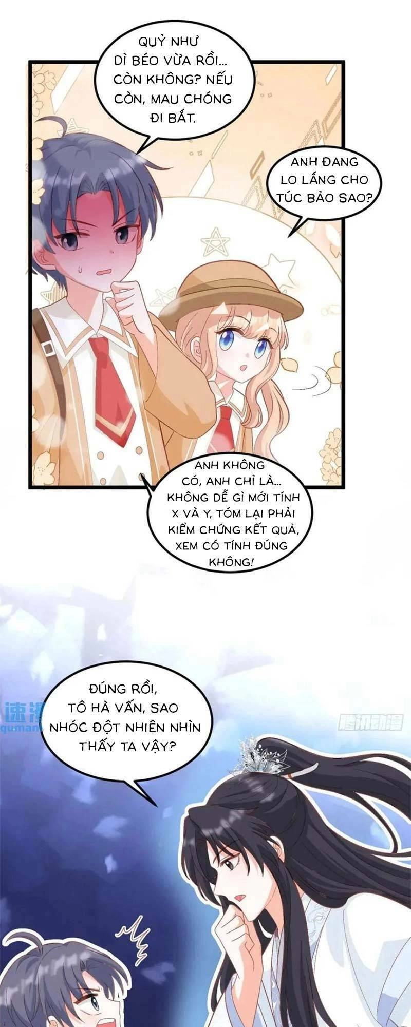 Bé Thóc Đáng Thương Được Tám Người Cậu Tranh Sủng Chapter 32 - 17