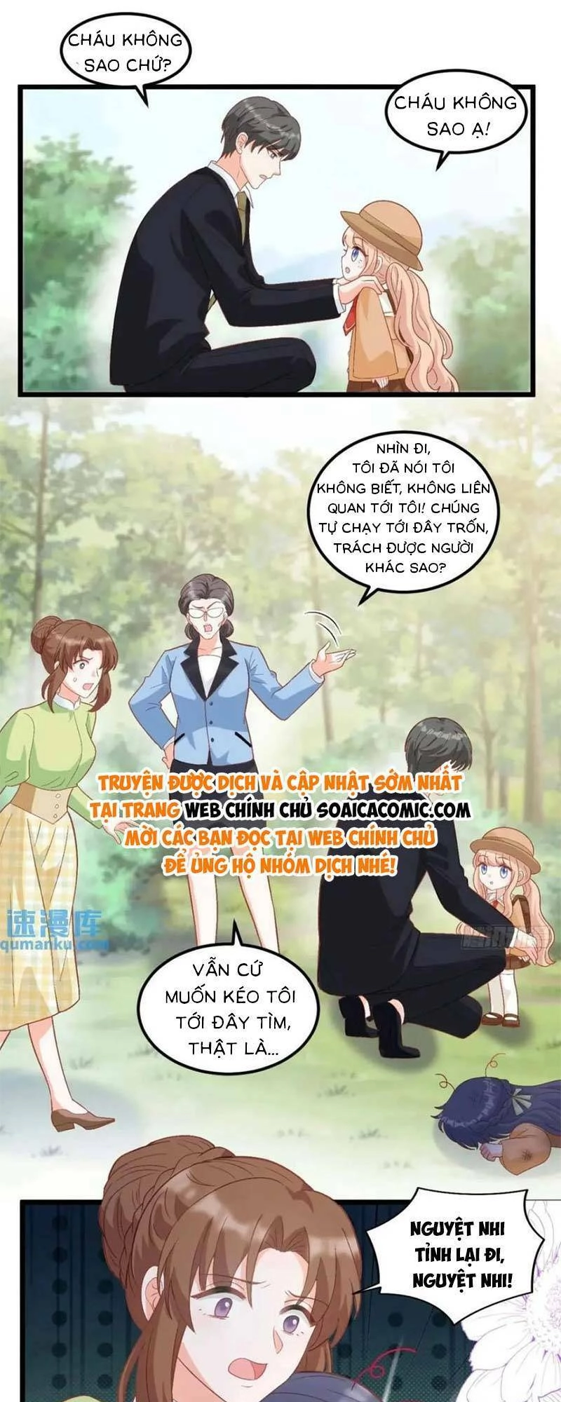 Bé Thóc Đáng Thương Được Tám Người Cậu Tranh Sủng Chapter 32 - 21