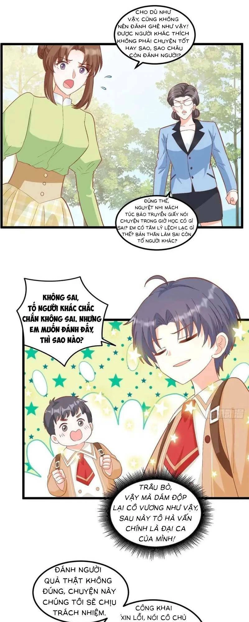 Bé Thóc Đáng Thương Được Tám Người Cậu Tranh Sủng Chapter 32 - 25