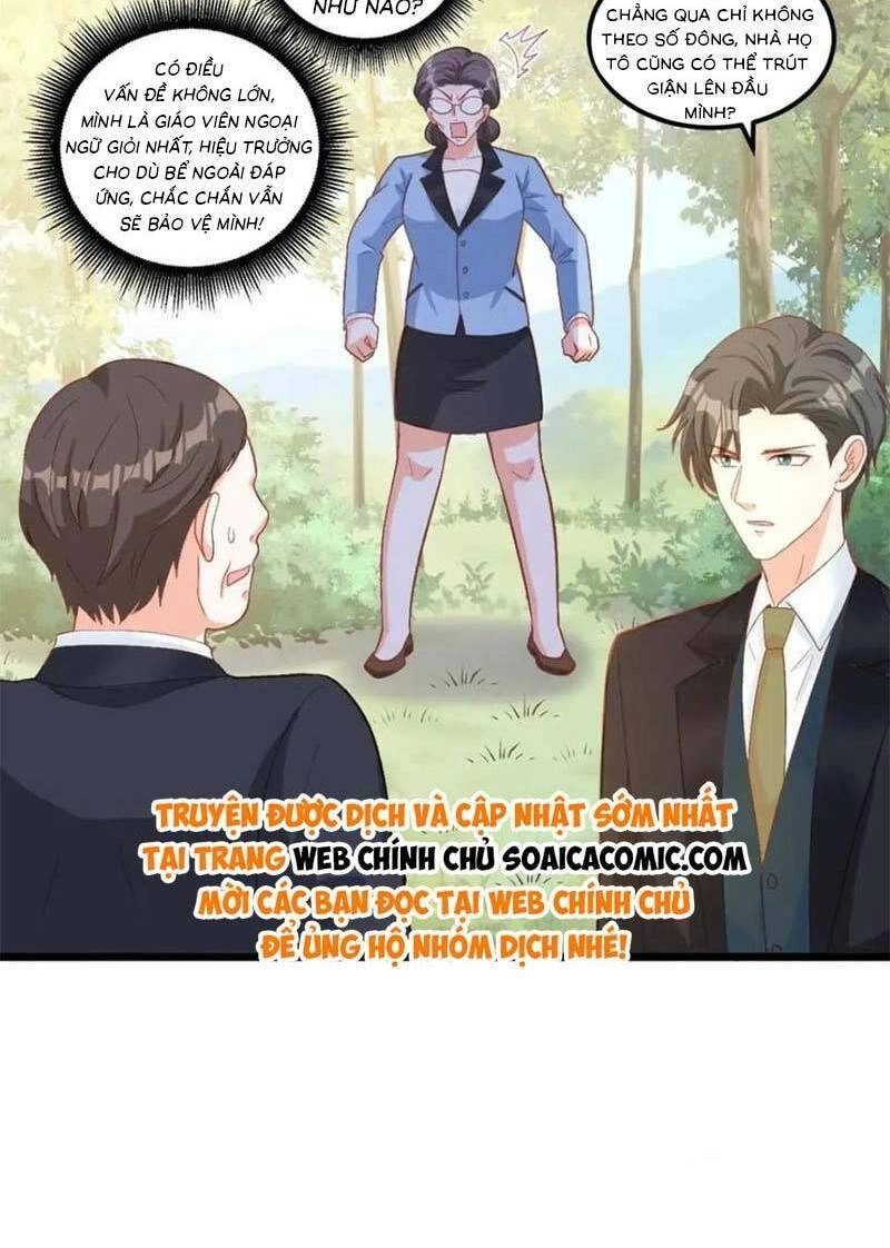 Bé Thóc Đáng Thương Được Tám Người Cậu Tranh Sủng Chapter 32 - 28